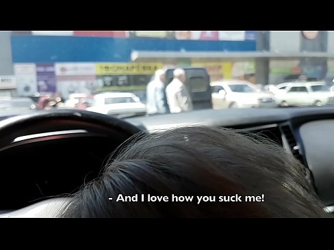 ❤️ Tersedot tepat di tempat parkir di luar supermarket ❤ Sex di id.serviporno.ru ️